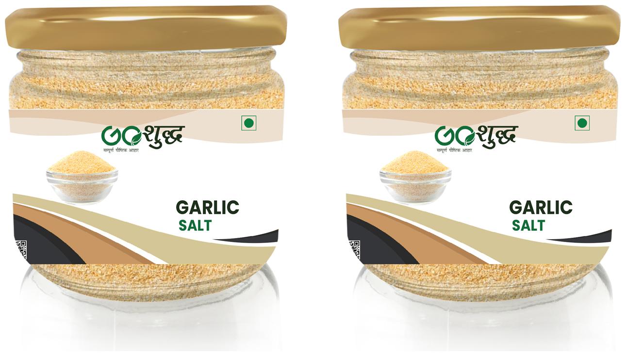 

Goshudh Premium Quality Garlic Salt Glass Jar Pack 100g (Pack Of 2)