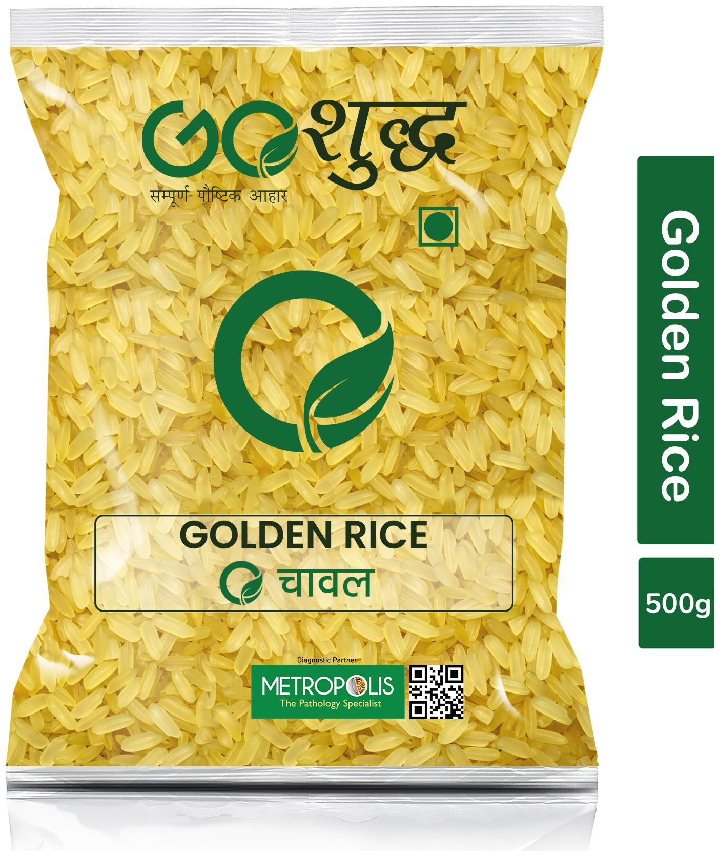 

Goshudh Premium Quality Golden Rice-500 g (Pack Of 1)