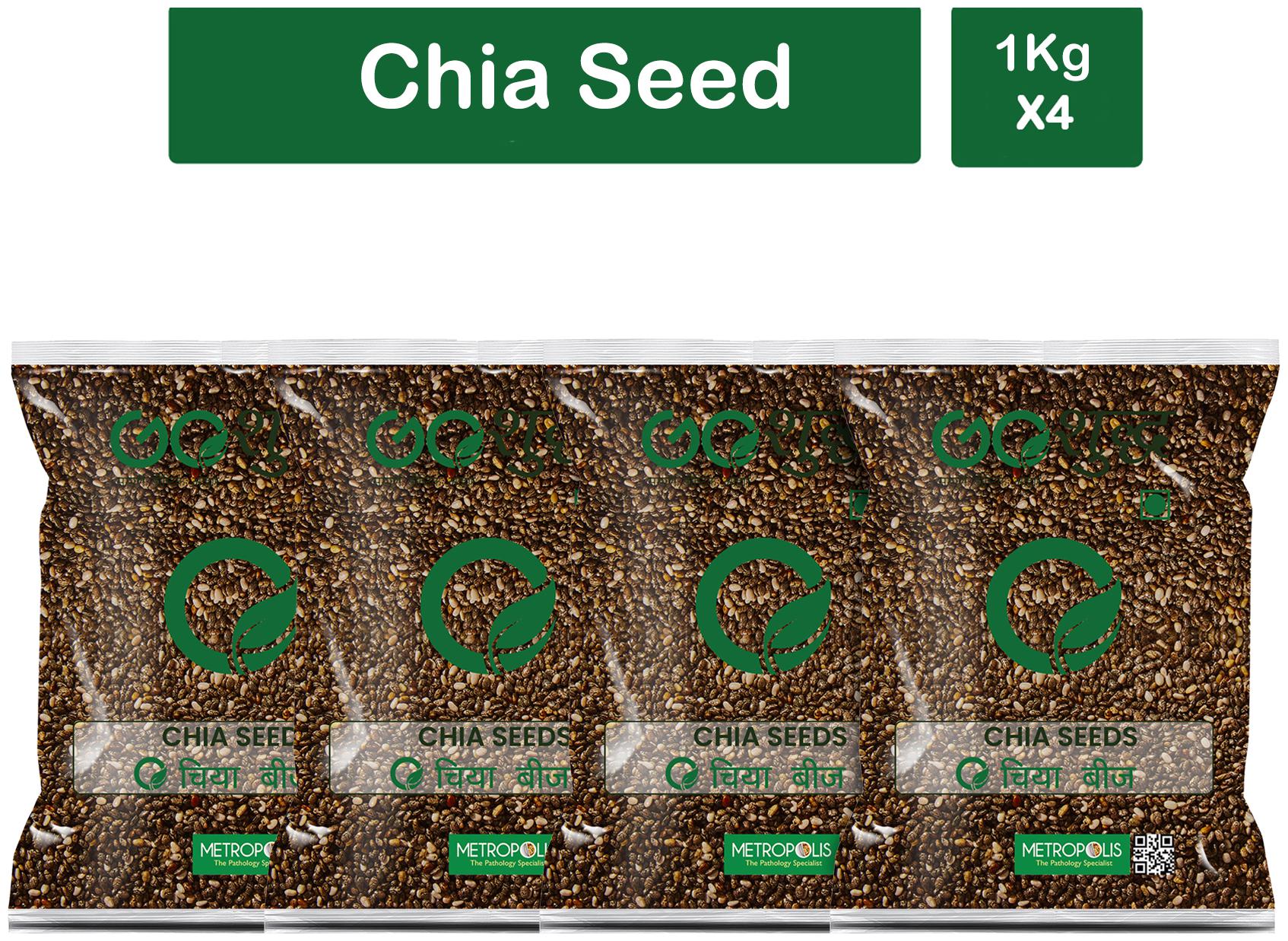 

Goshudh Premium Quality Chia Seeds 1Kg (Pack Of 4)