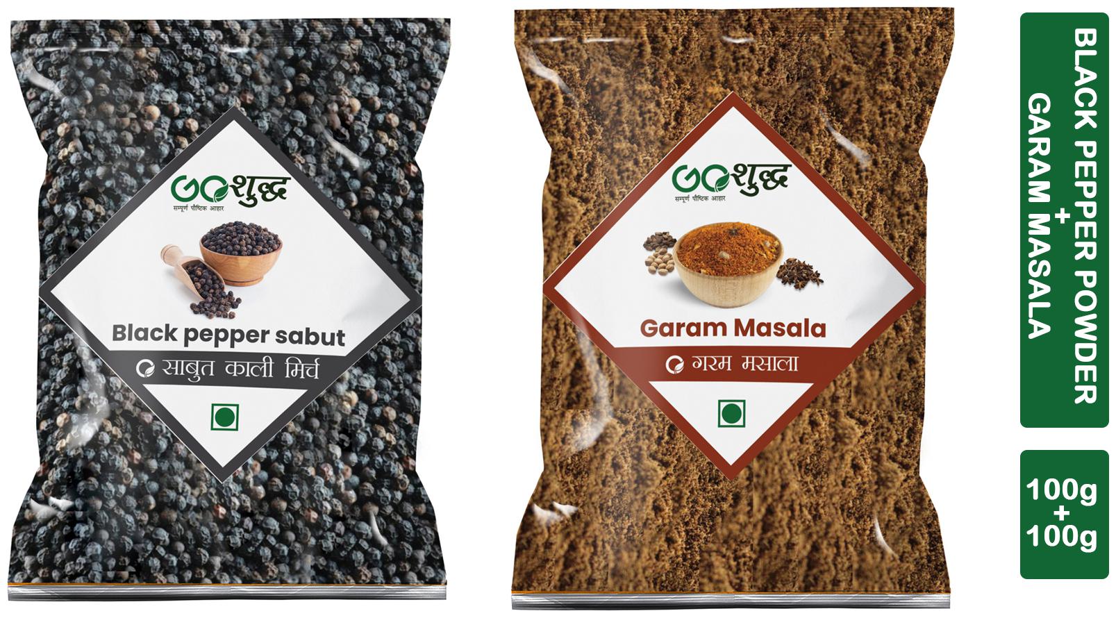 

Goshudh Premium Quality Black Pepper Sabut 100g And Garam Masala 100g combo (Pack of 2)