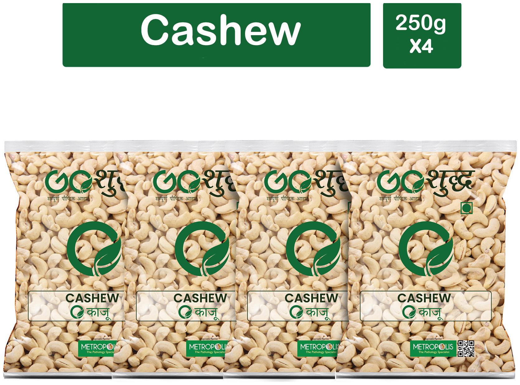 

Goshudh Premium Quality Kaju (Cashew) 250g (Pack Of 4)