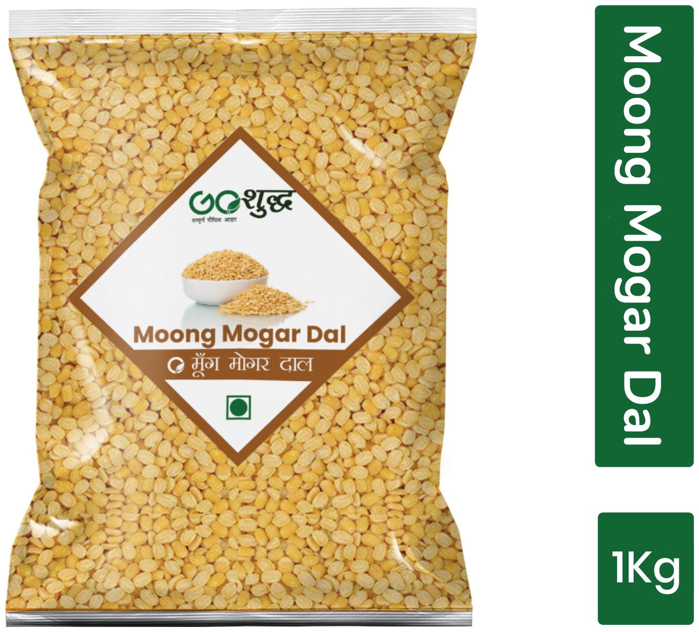 

Goshudh Premium Quality Moong Mogar Dal 1kg (Pack of 1)