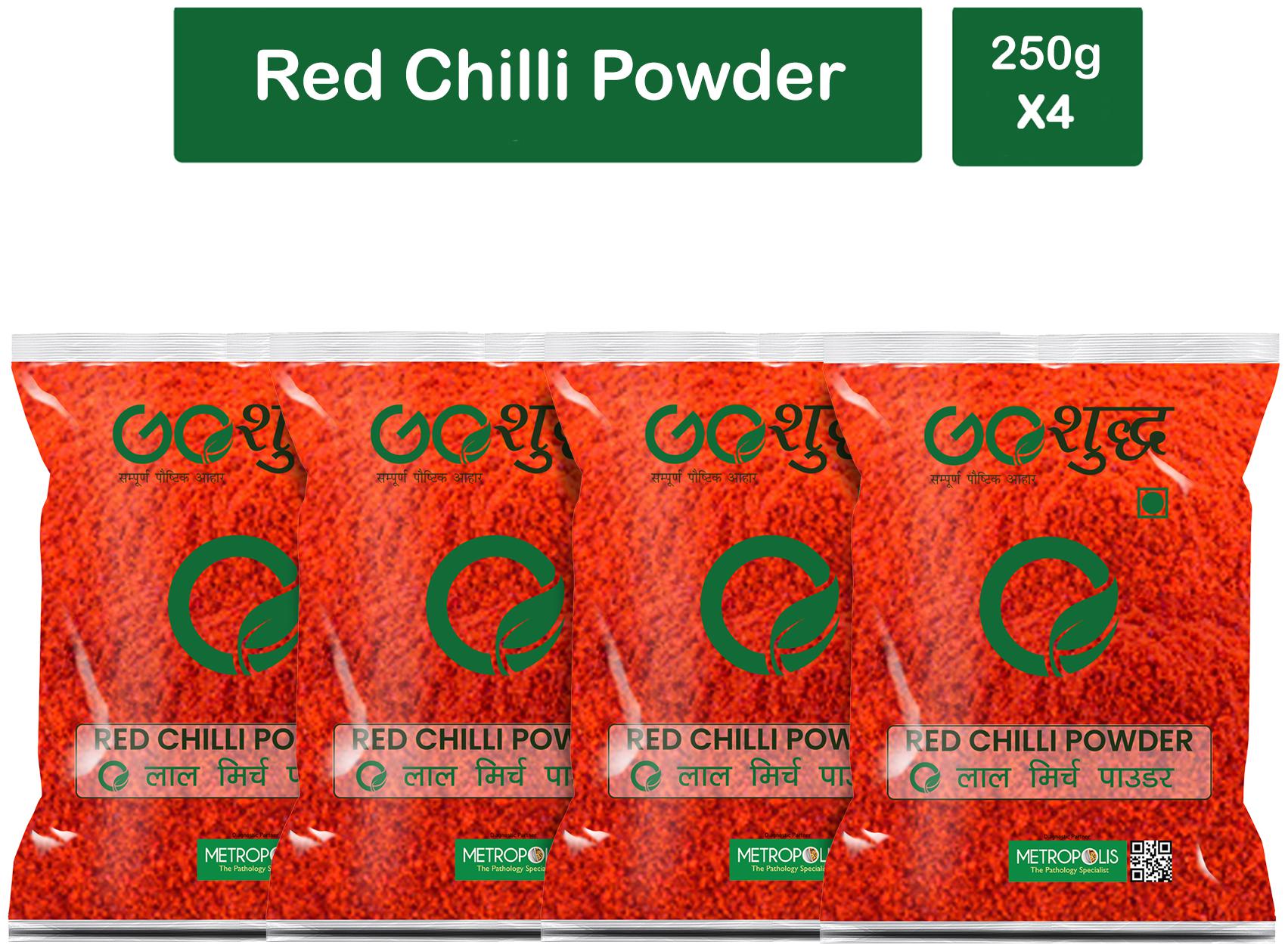

Goshudh Premium Quality Lal Mirch Powder (Red Pepper)-250g (Pack Of 4)