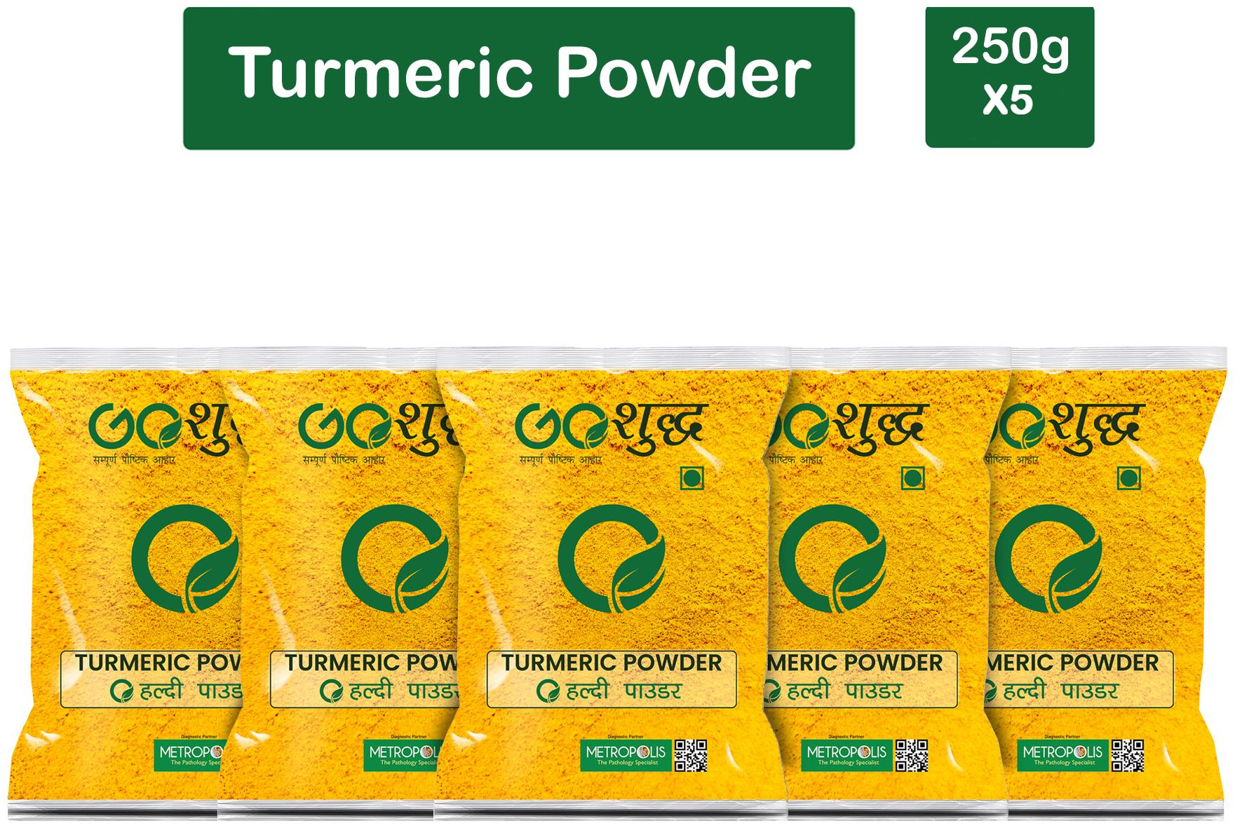 

Goshudh Premium Quality Haldi Powder (Turmeric)-250g (Pack Of 5)