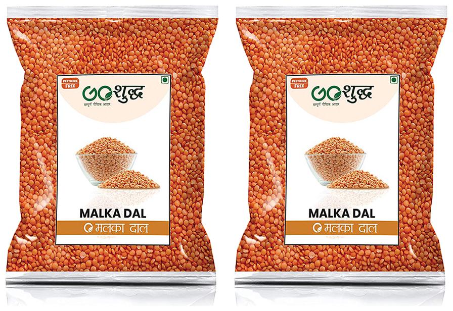 

Goshudh Premium Quality Popular Malka Dal 750g (Pack of 2)