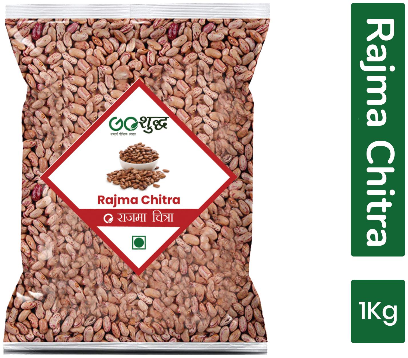 

Goshudh Premium Quality Rajma Chitra 1kg (Pack of 1)