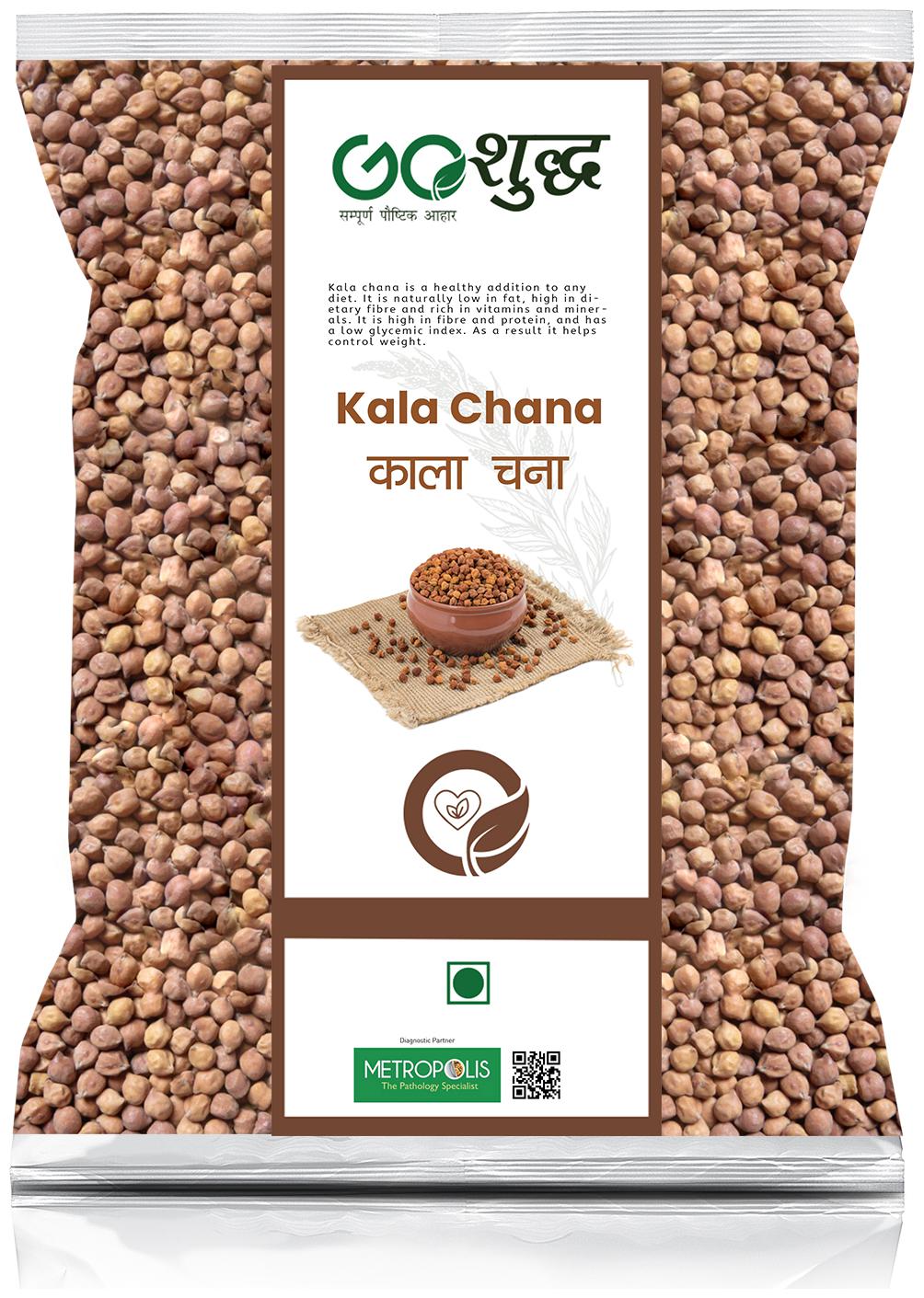 

Goshudh Premium Quality Kala Chana 5 kg