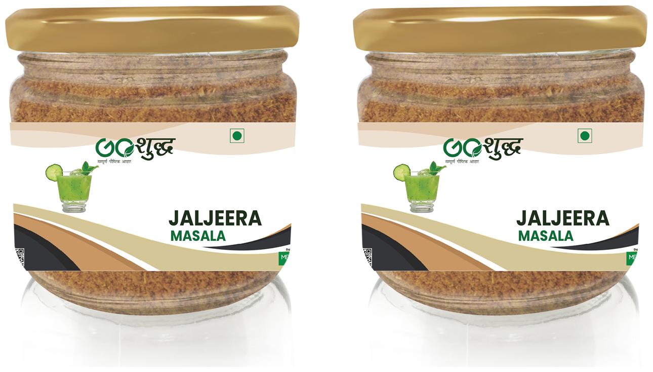 

Goshudh Premium Quality Jal Jeera Masala Glass Jar Pack 100g (Pack Of 2)