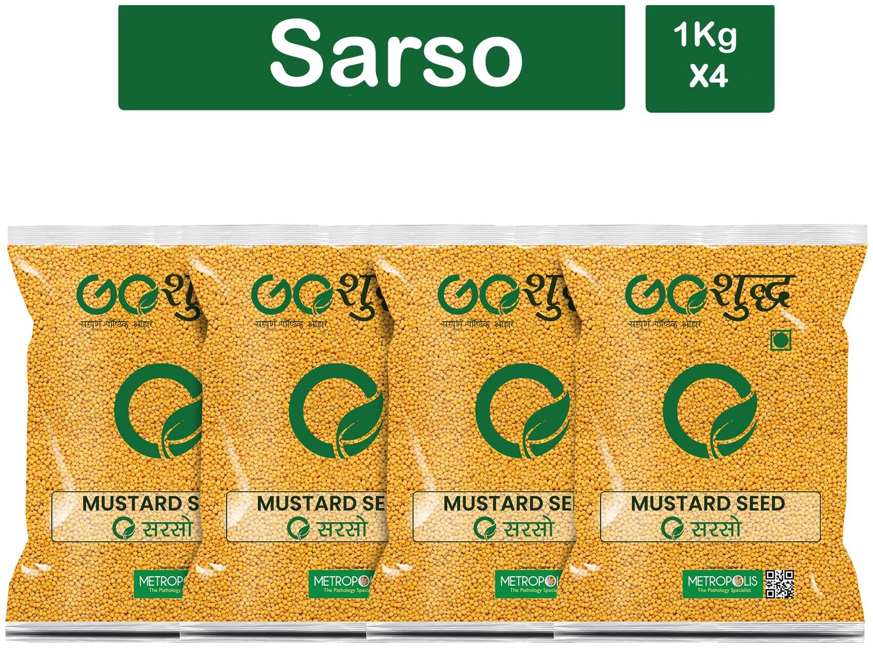 

Goshudh Premium Quality Sarson (Mustard Seeds)-1Kg (Pack Of 4)