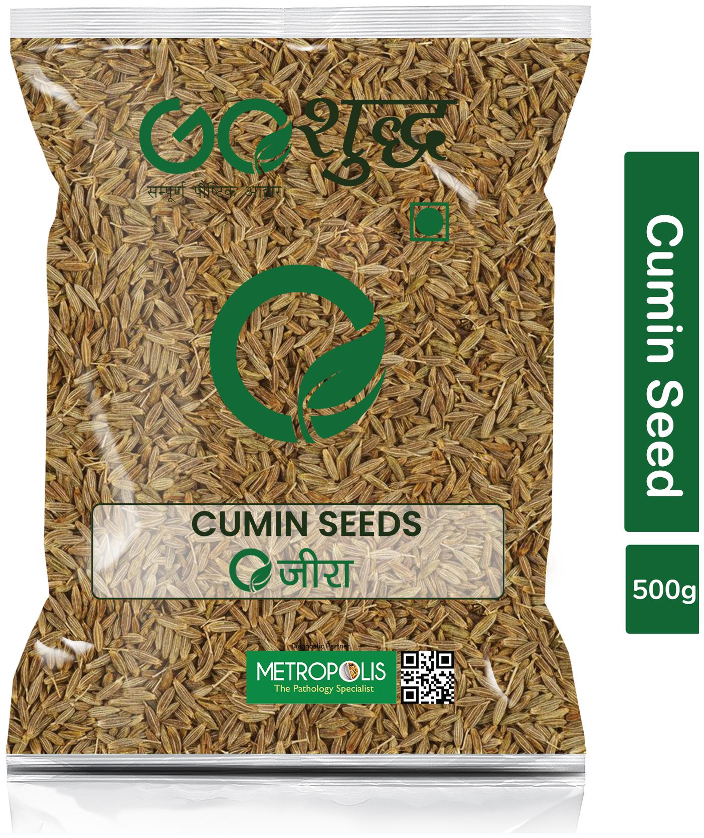 

Goshudh Premium Quality Jeera (Cumin Seeds)-500g (Pack Of 1)