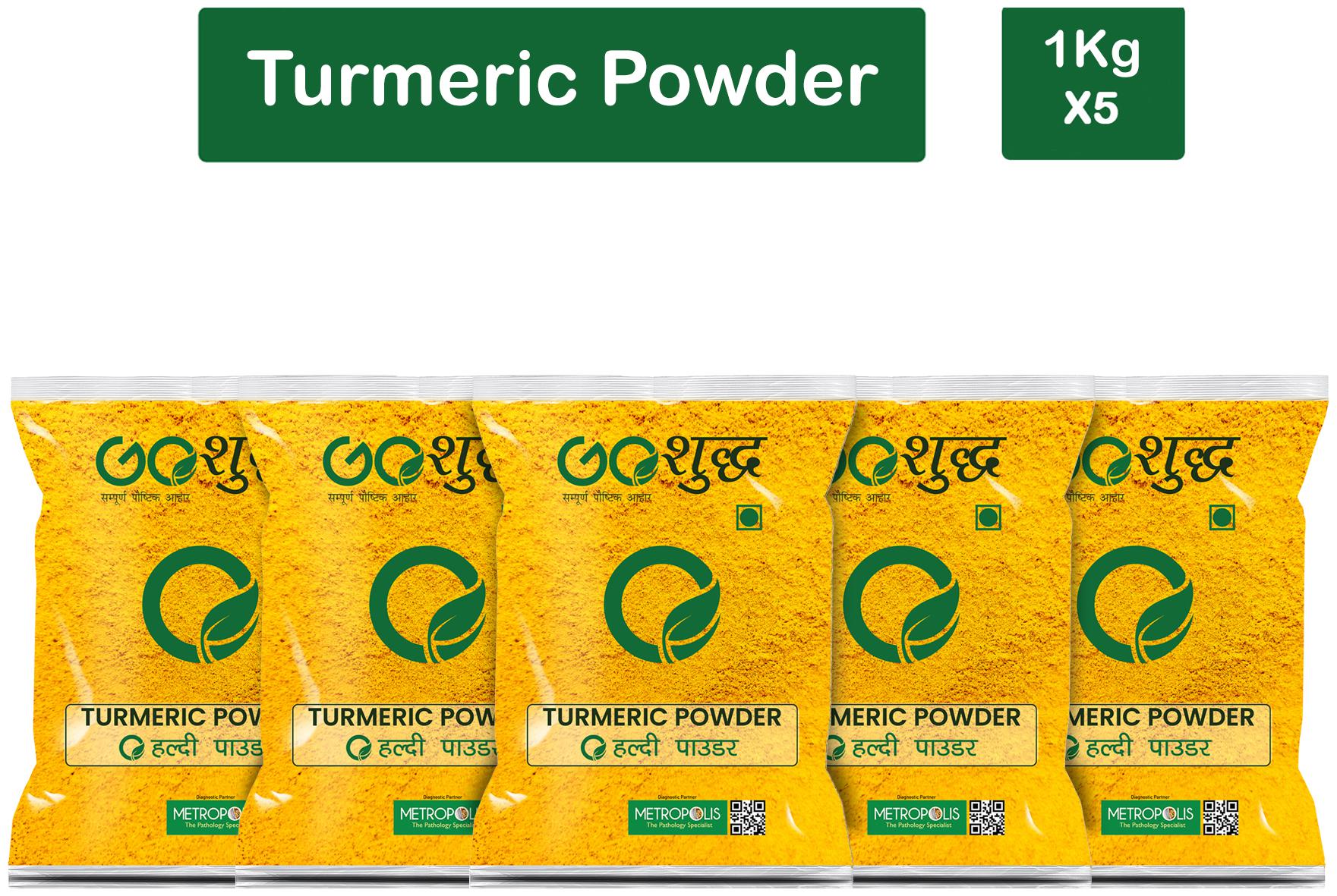 

Goshudh Premium Quality Haldi Powder (Turmeric)-1Kg (Pack Of 5)