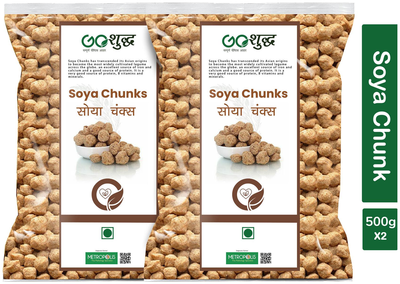

Goshudh Premium Quality Soya Chunks 500g (Pack Of 2)