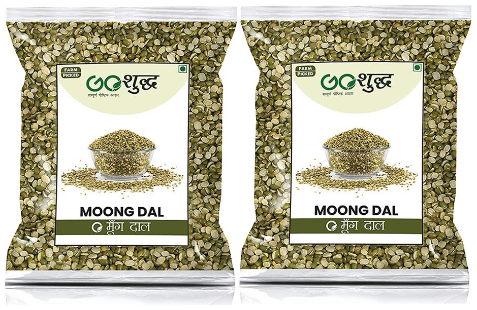 

Goshudh Premium Quality Moong Dal 750g (Pack of 2)