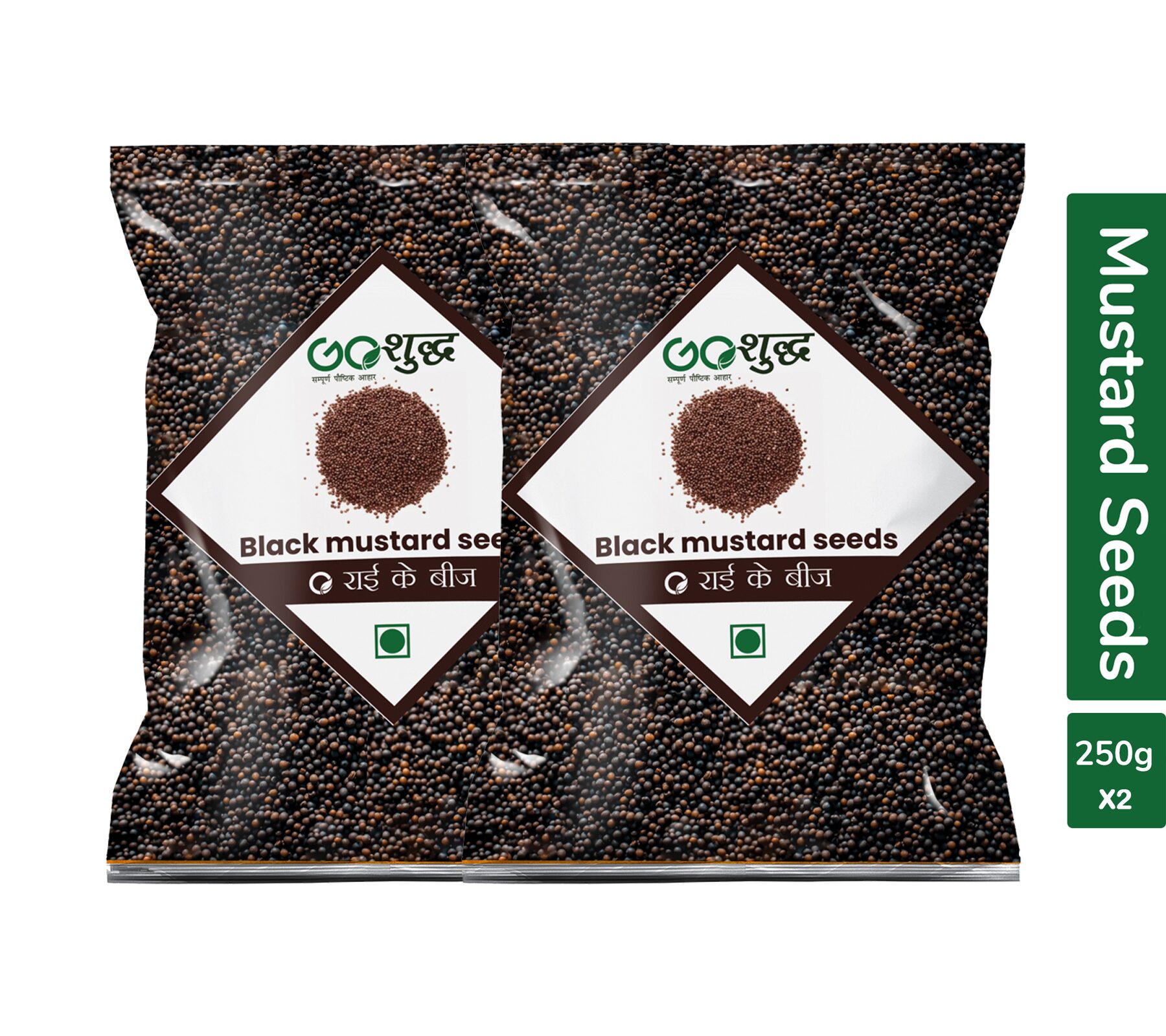 

Goshudh Premium Quality Rai Mustard seeds 250 g ( Pack Of 2 )