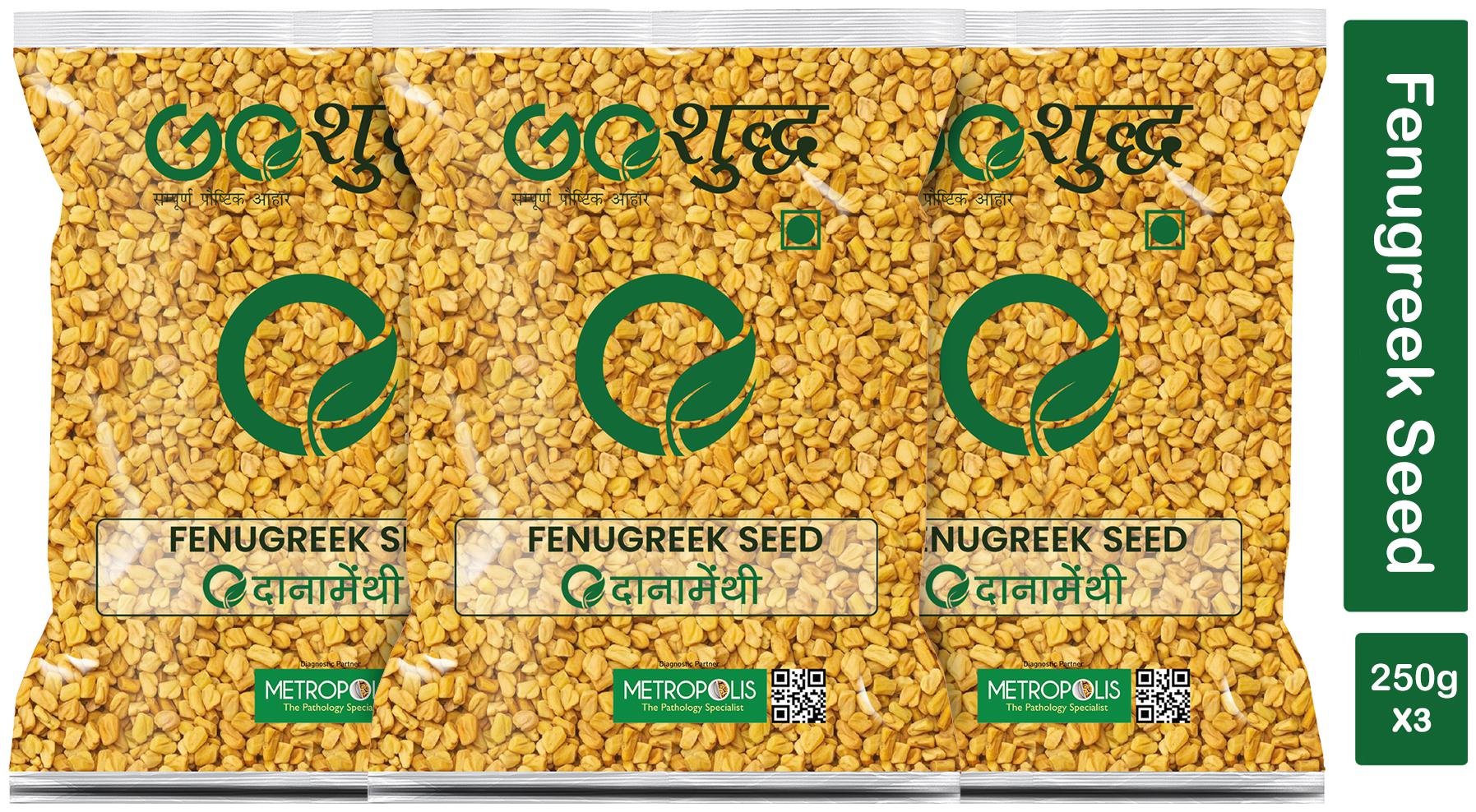 

Goshudh Premium Quality Dana Methi (Fenugreek Seeds)-250g (Pack Of 3)