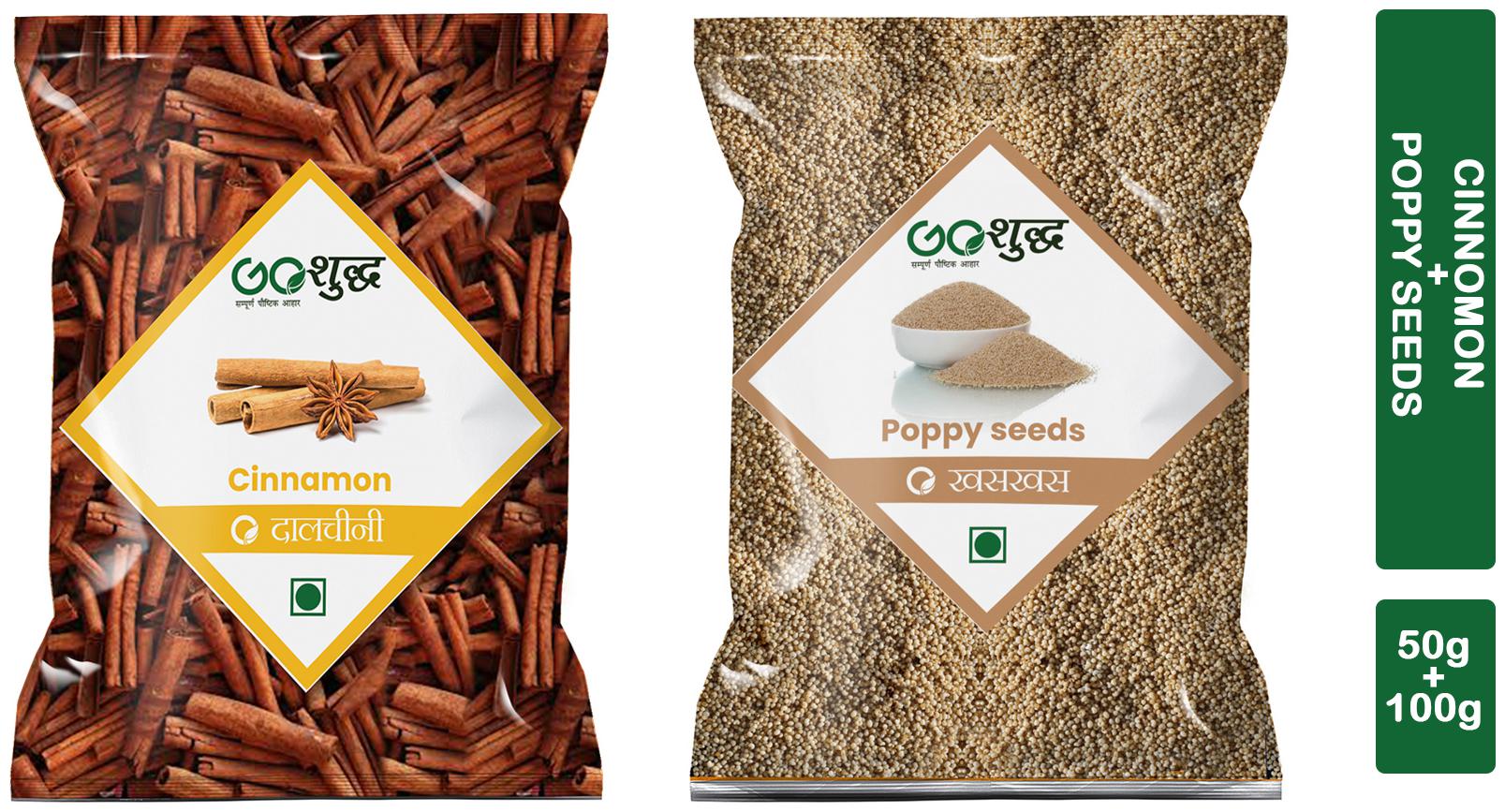 

Goshudh Premium Quality Cinnamon Stick 50g And Poppy Seeds 100g combo (Pack of 2)
