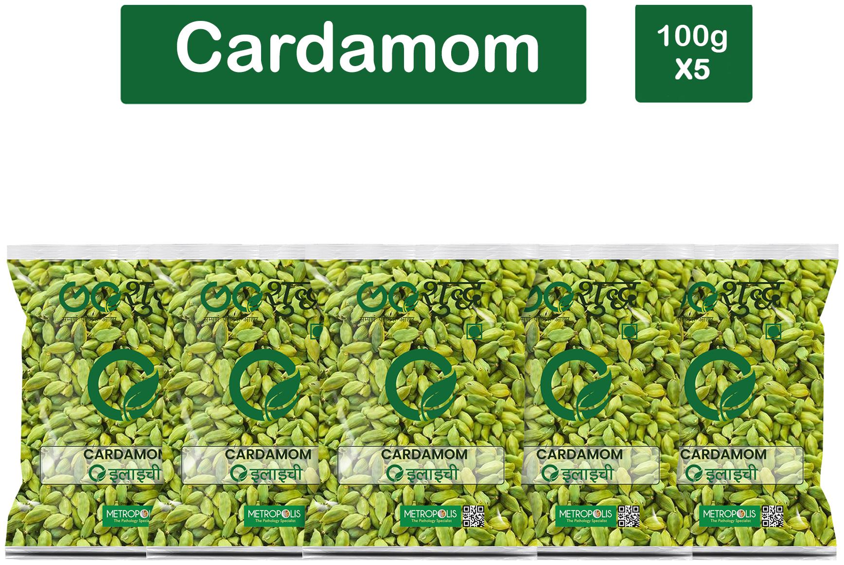 

Goshudh Premium Quality Choti Elaichi (Green Cardamom)-100g (Pack Of 5)