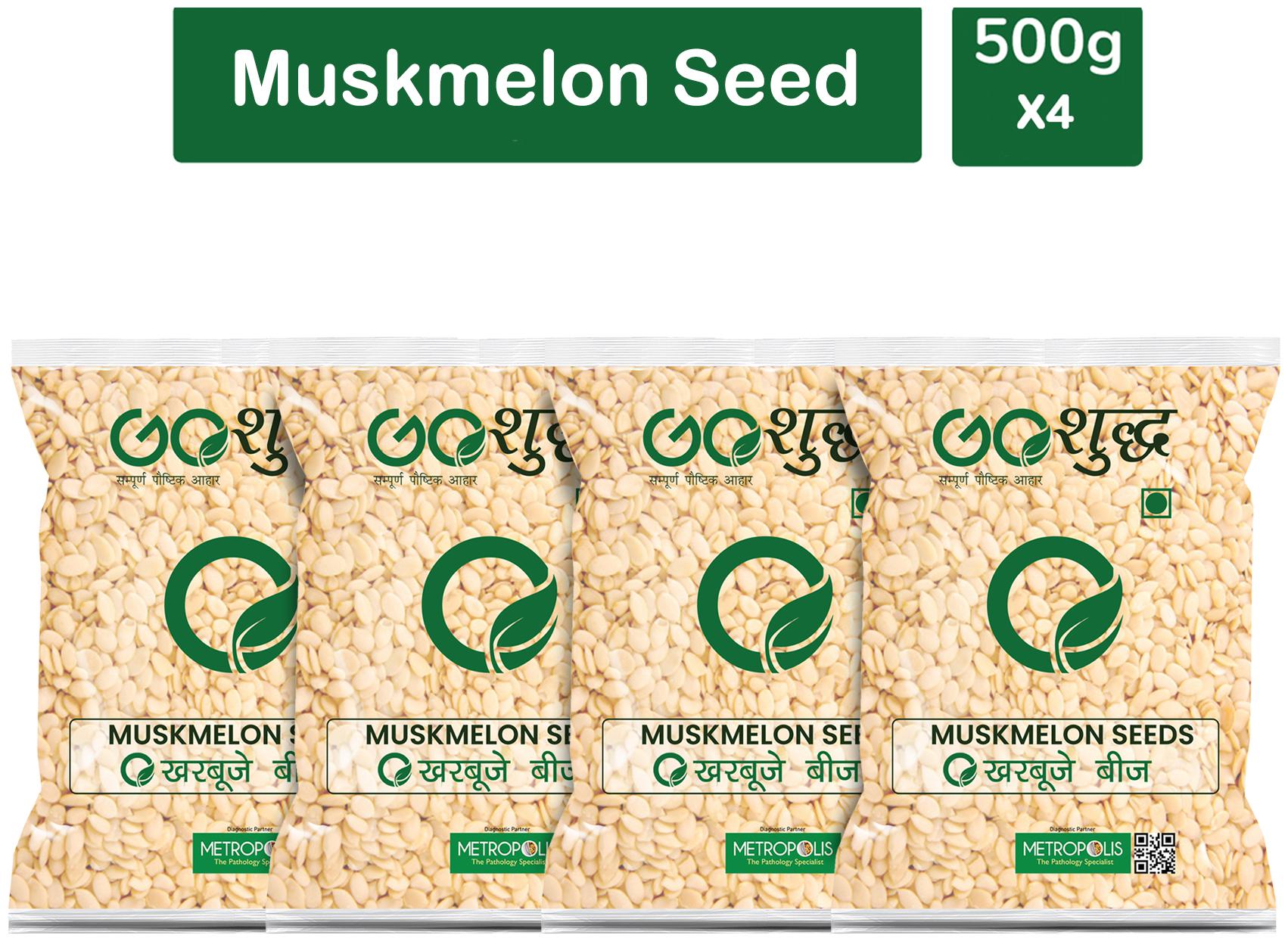 

Goshudh Premium Quality Muskmelon Seeds 500g (Pack Of 4)