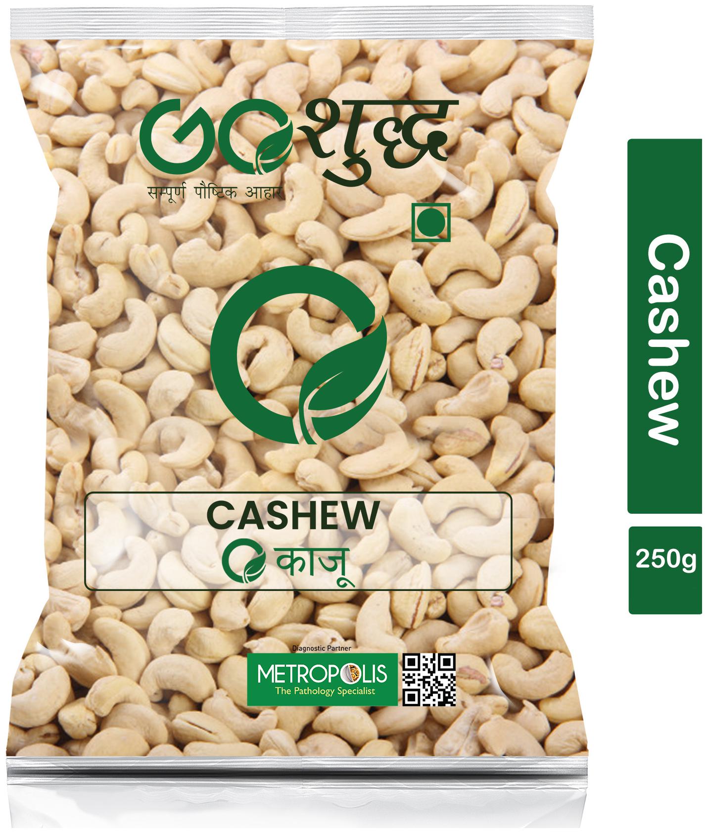 

Goshudh Premium Quality Kaju (Cashew) 250g (Pack Of 1)