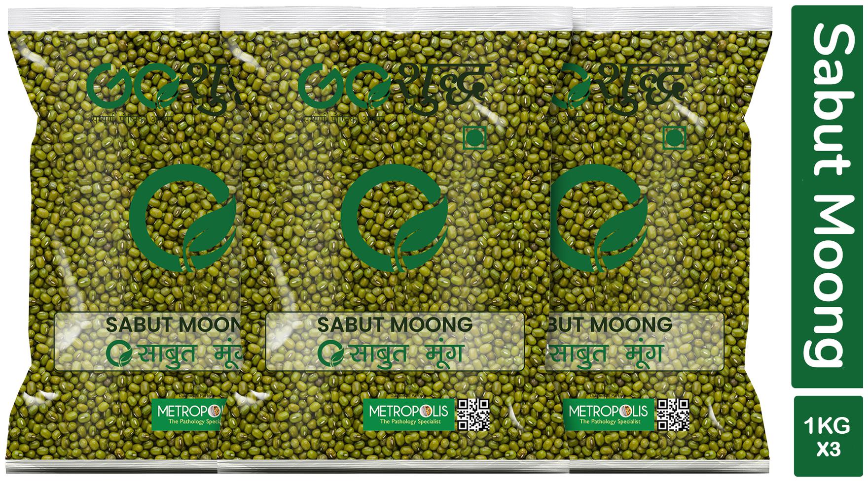 

Goshudh Premium Quality Moong Dal Sabut (Green Gram Beans Whole)-1kg (Pack Of 3)