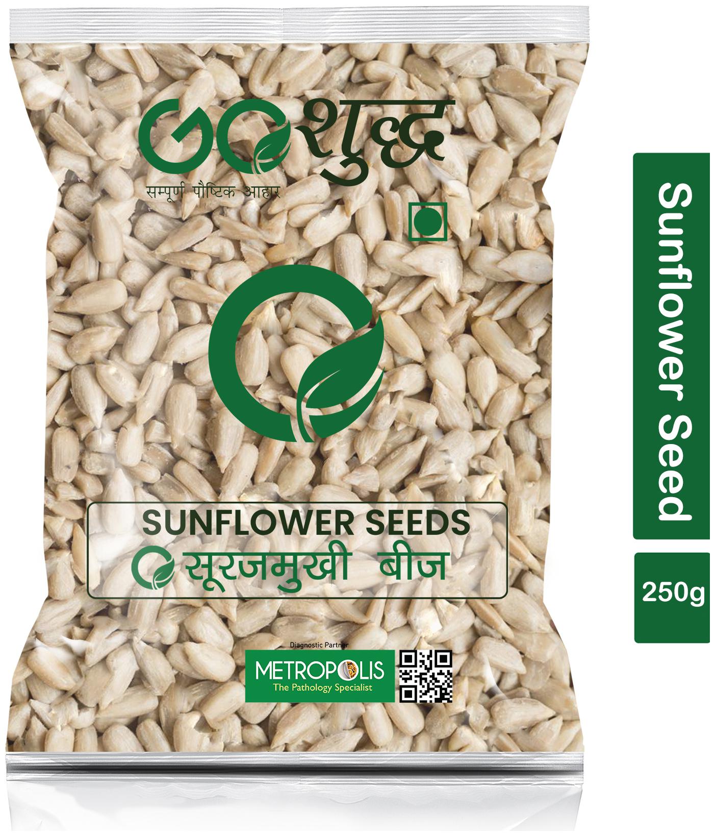 

Goshudh Premium Quality Sunflower Seeds 250g (Pack Of 1)