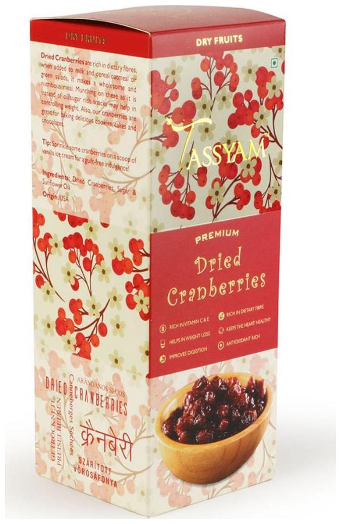 

Tassyam Premium Dried Cranberries 250g