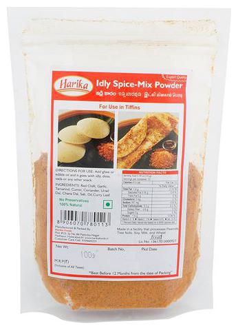 

Harika Powder - Idly Spice-Mix 100 g