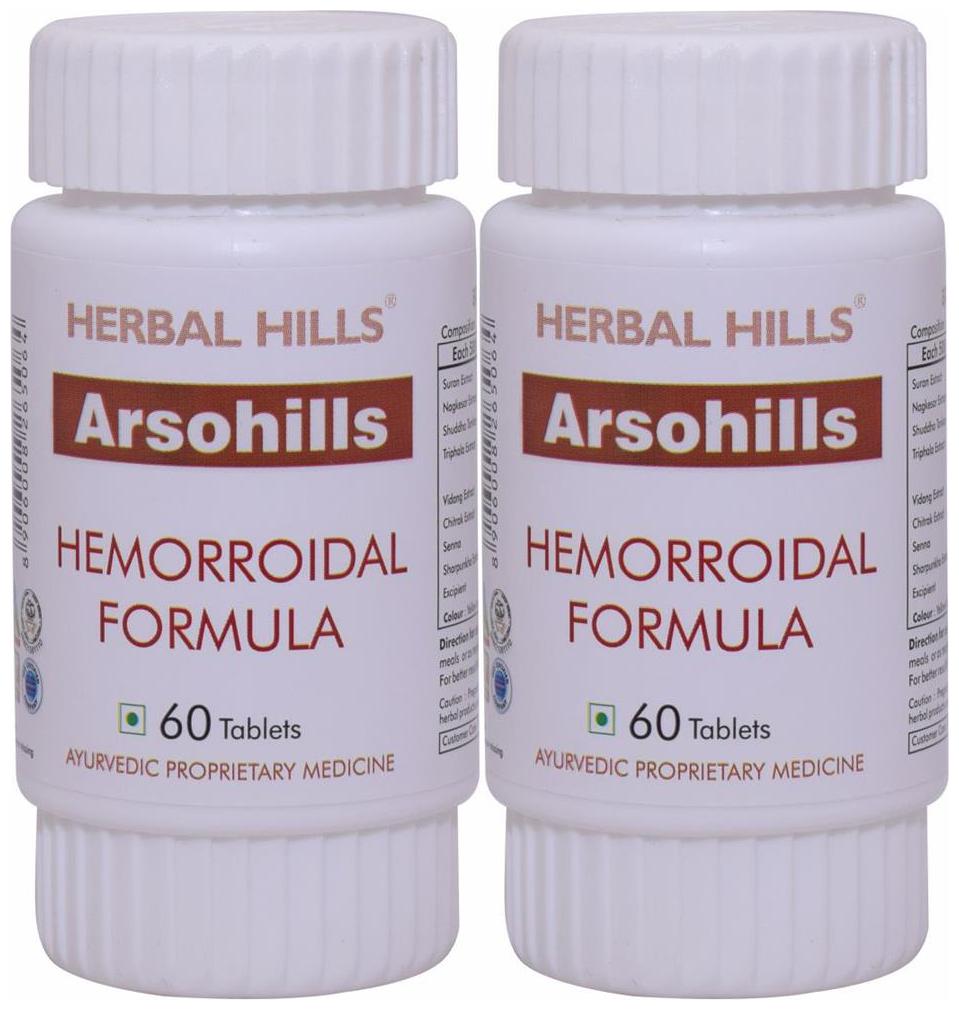 

Herbal Hills Arsohills 60 Tablets - Pack of 2