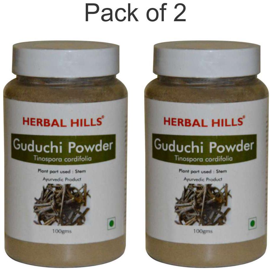 

Herbal Hills Guduchi Powder - 100 g (Pack of 2) Natural Giloy (Tinospora cordifola) Powder Immunity Immunity Booster