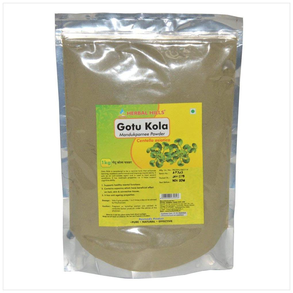 

Herbal Hills Gotu Kola Powder - 1 kg Powder