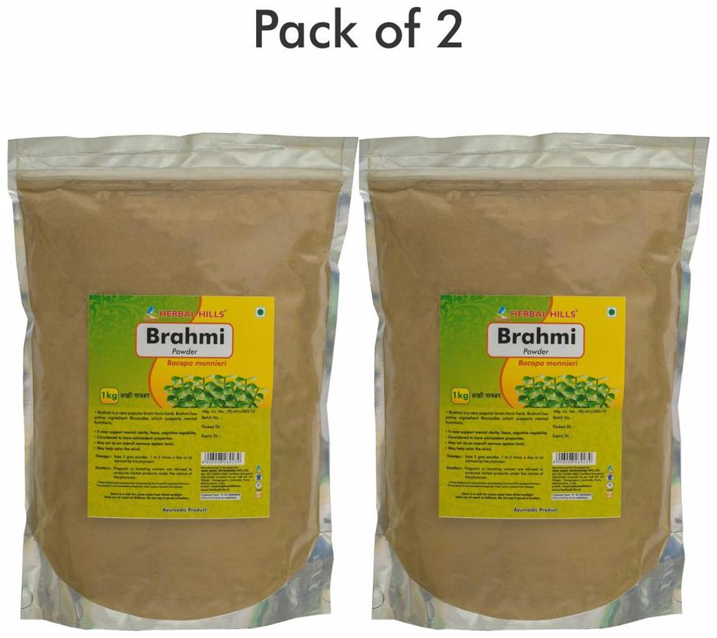 

Herbal Hills Brahmi Powder - 1 kg powder - Pack of 2
