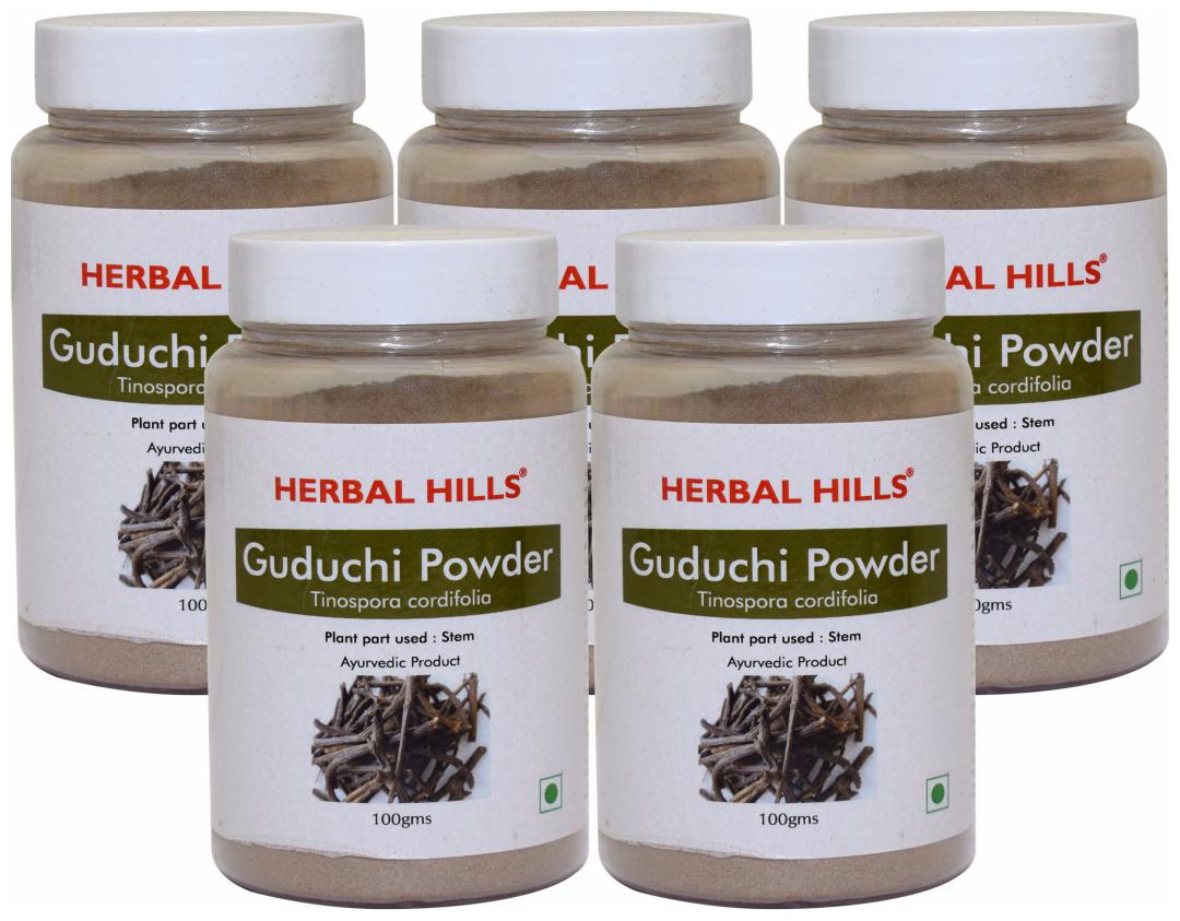 

Herbal Hills Guduchi Powder - 100 g (Pack of 5)