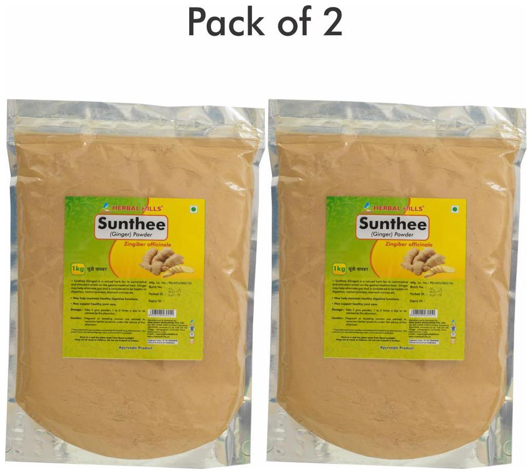 

Herbal Hills Sunthee (Ginger) 1 kg powder - Pack of 2