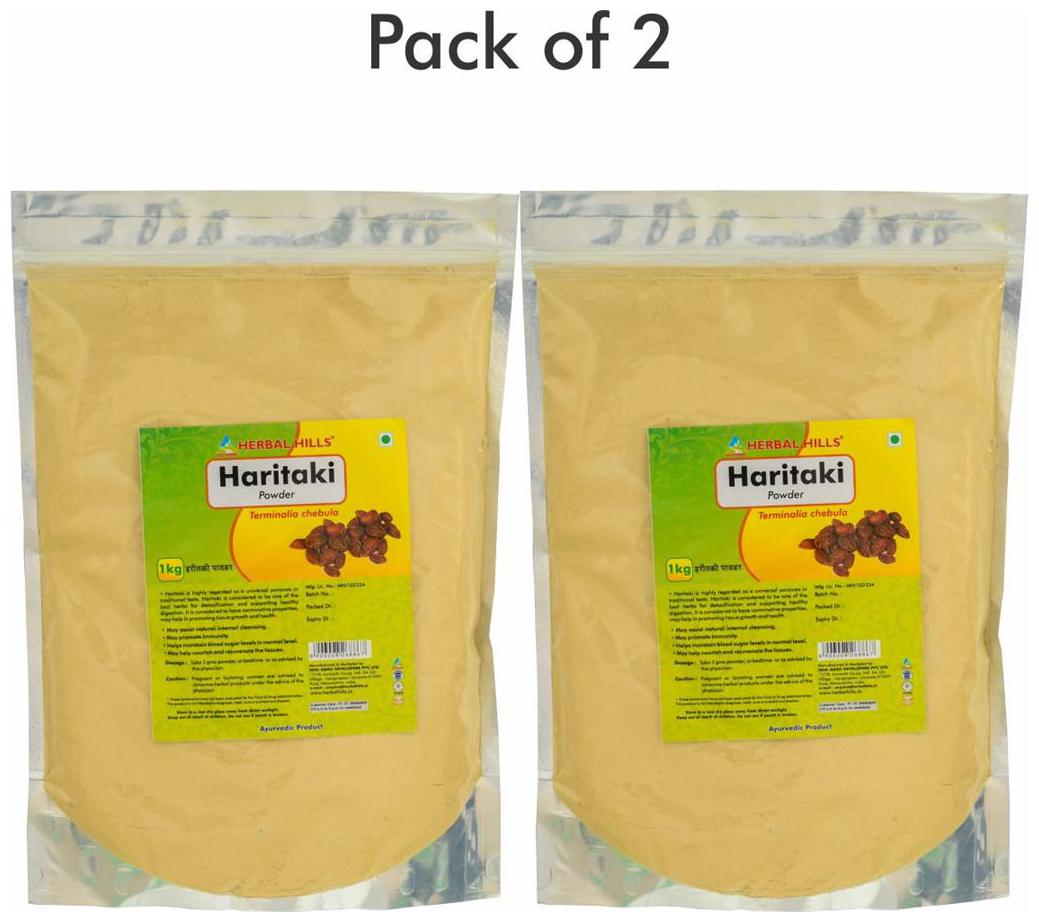 

Herbal Hills Haritaki Powder - 1 kg powder - Pack of 2