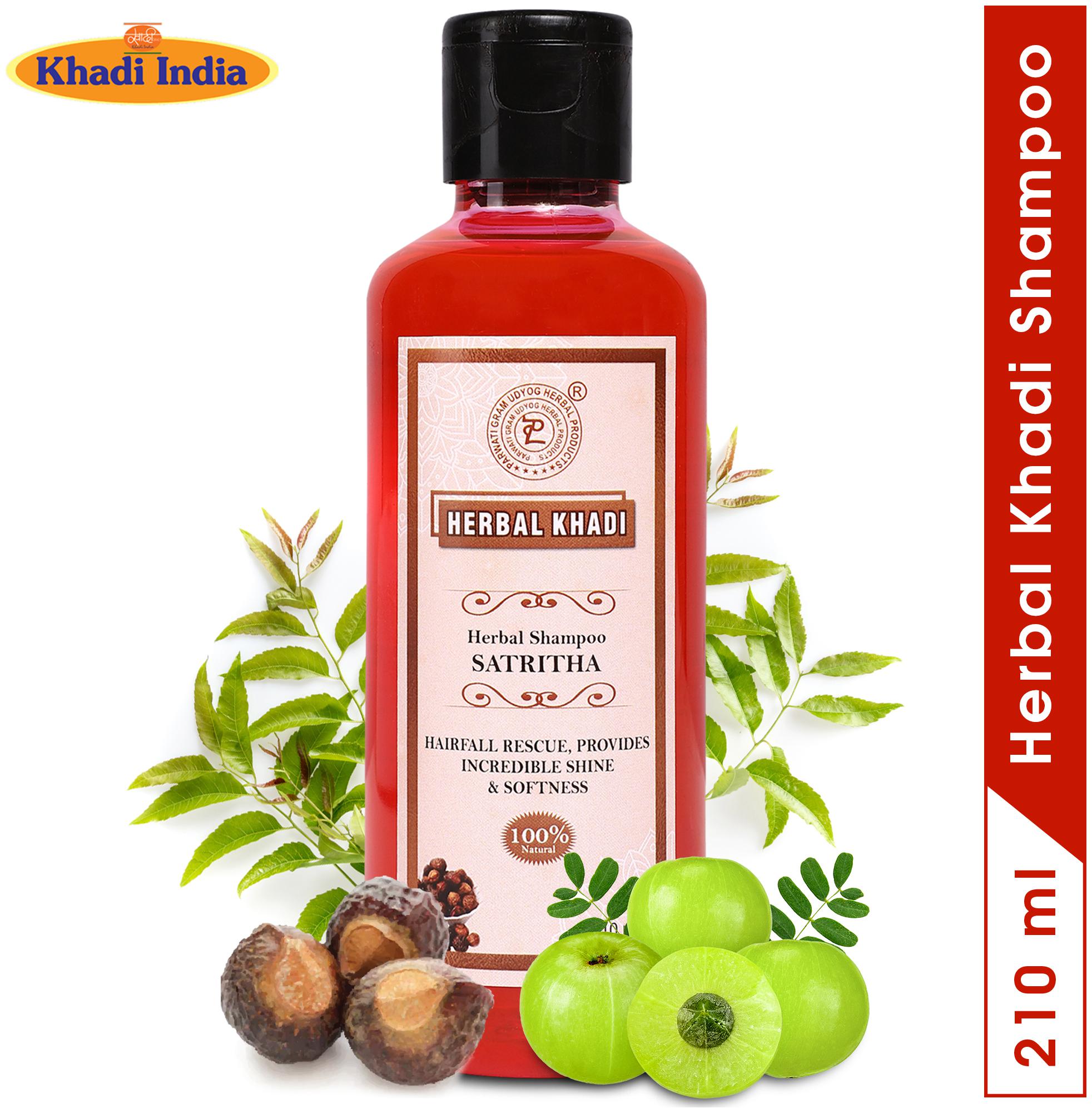 

Herbal Khadi Satreetha Deep Cleansing Herbal Shampoo For Soft Smooth Shiny Hair Moisturized Conditioned -210ml (Pack of 1)
