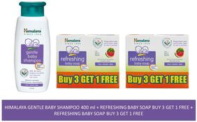 Buy Himalaya Baby Combo Pack Buy 3 Get 1 Baby Soap Free 1 Baby Bath And 1 Baby Lotion Pack Of 5 Online At Low Prices In India Paytmmall Com