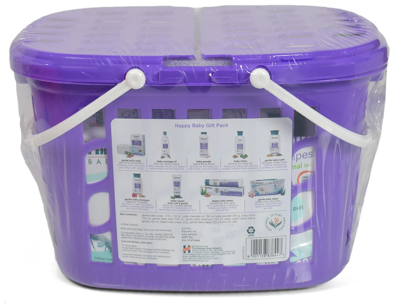 himalaya mega basket baby gift pack