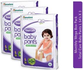 Himalaya Diaper Pants Prices Buy Himalaya Diaper Pants Online At Best Prices Paytmmall Com