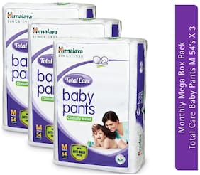Himalaya Diaper Pants Prices Buy Himalaya Diaper Pants Online At Best Prices Paytmmall Com