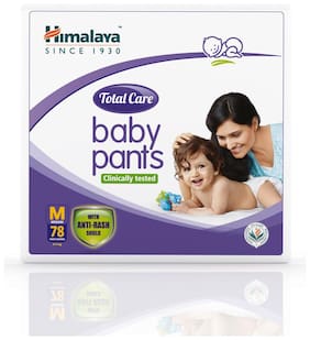Himalaya Diaper Pants Prices Buy Himalaya Diaper Pants Online At Best Prices Paytmmall Com