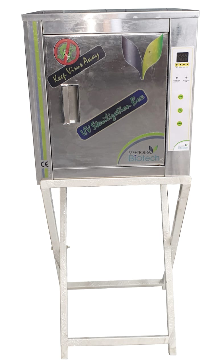 

Hygifeel Uv-C Sterilization Box For Sterilizing Daily Use Items Which Can Spread Virus (Pack of 1)