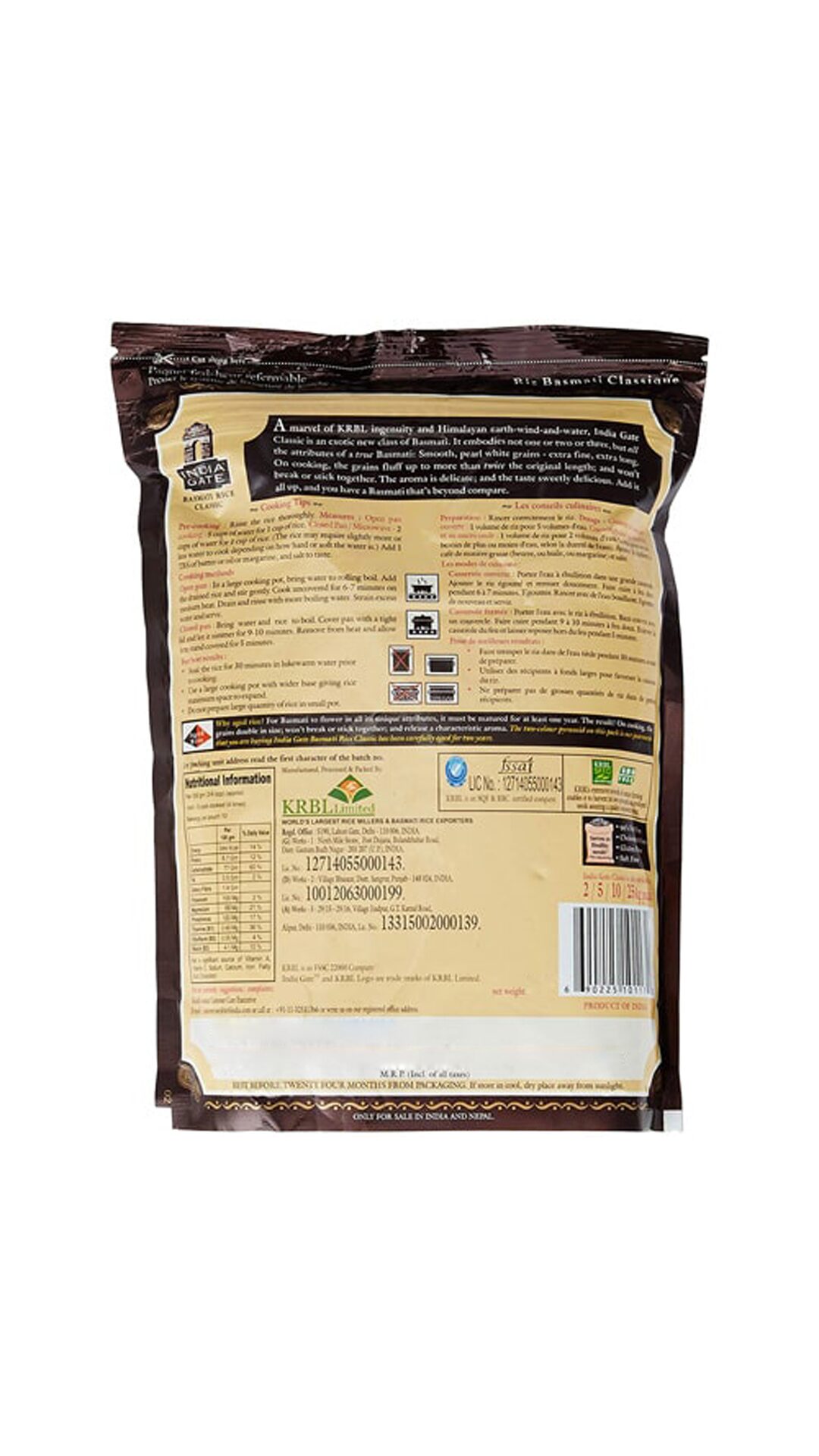 

India Gate Basmati Rice - Classic 1 kg
