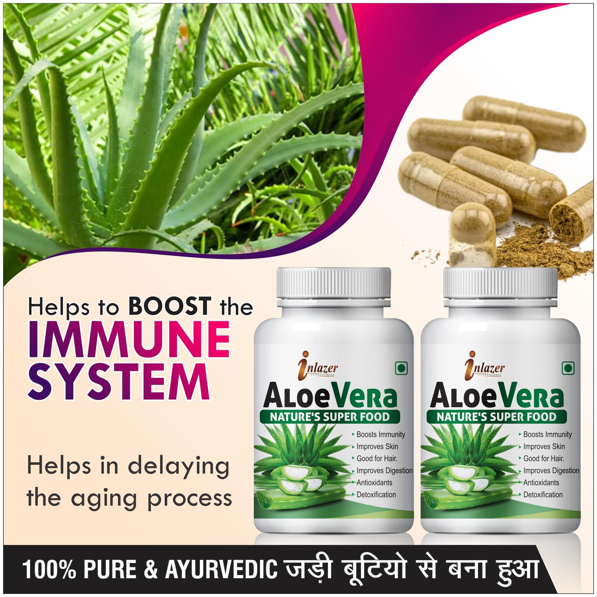 

Inlazer Aloe Vera Herbal Capsules For Help In Halting Hair Growth 500mg 100 Ayurvedic