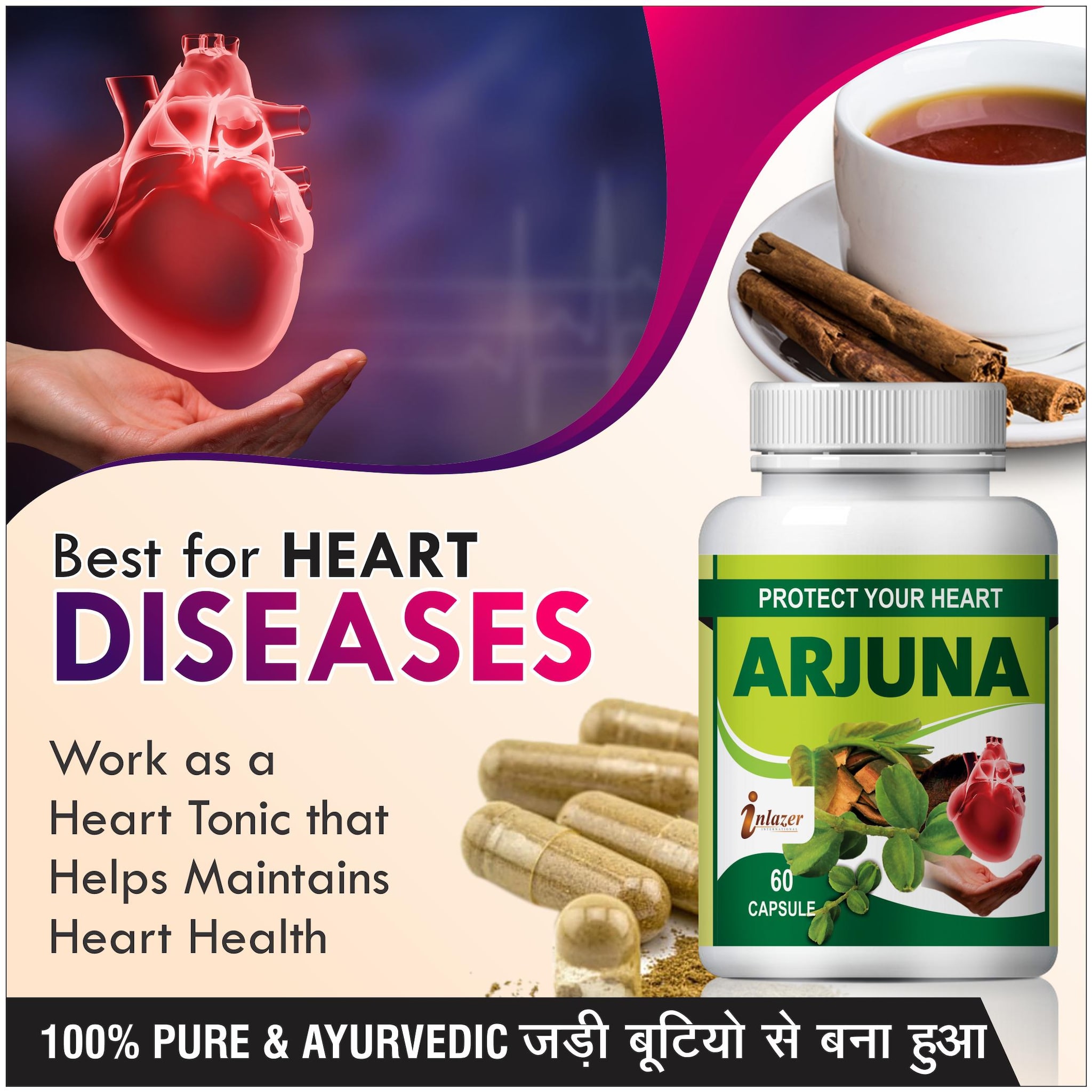

Inlazer Arjuna Tea Herbal Capsules For Improving Muscle Function 500mg 100 Ayurvedic