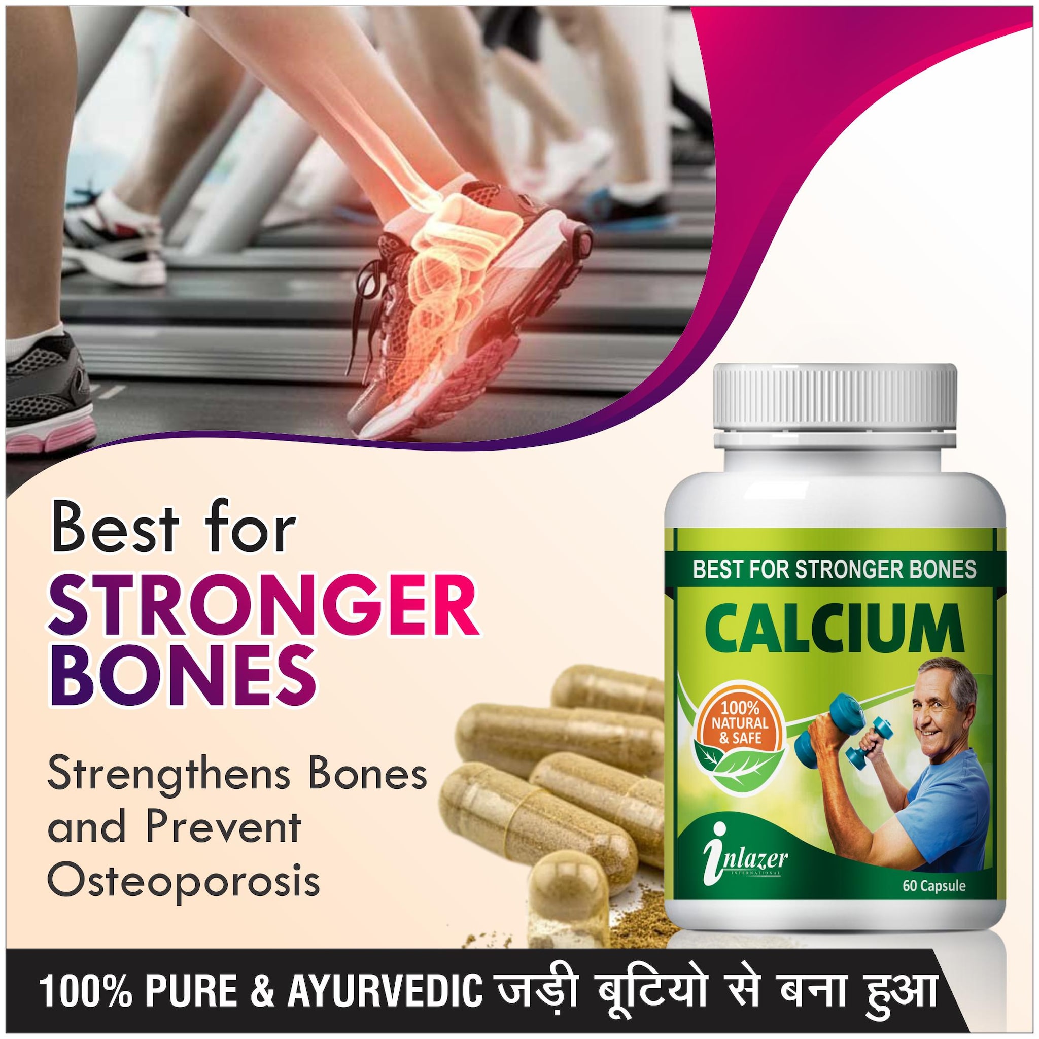 

Inlazer Calcium Herbal Capsules For Strengthens Bones And Prevents Osteoporosis 500mg 100 Pure Aurvedic
