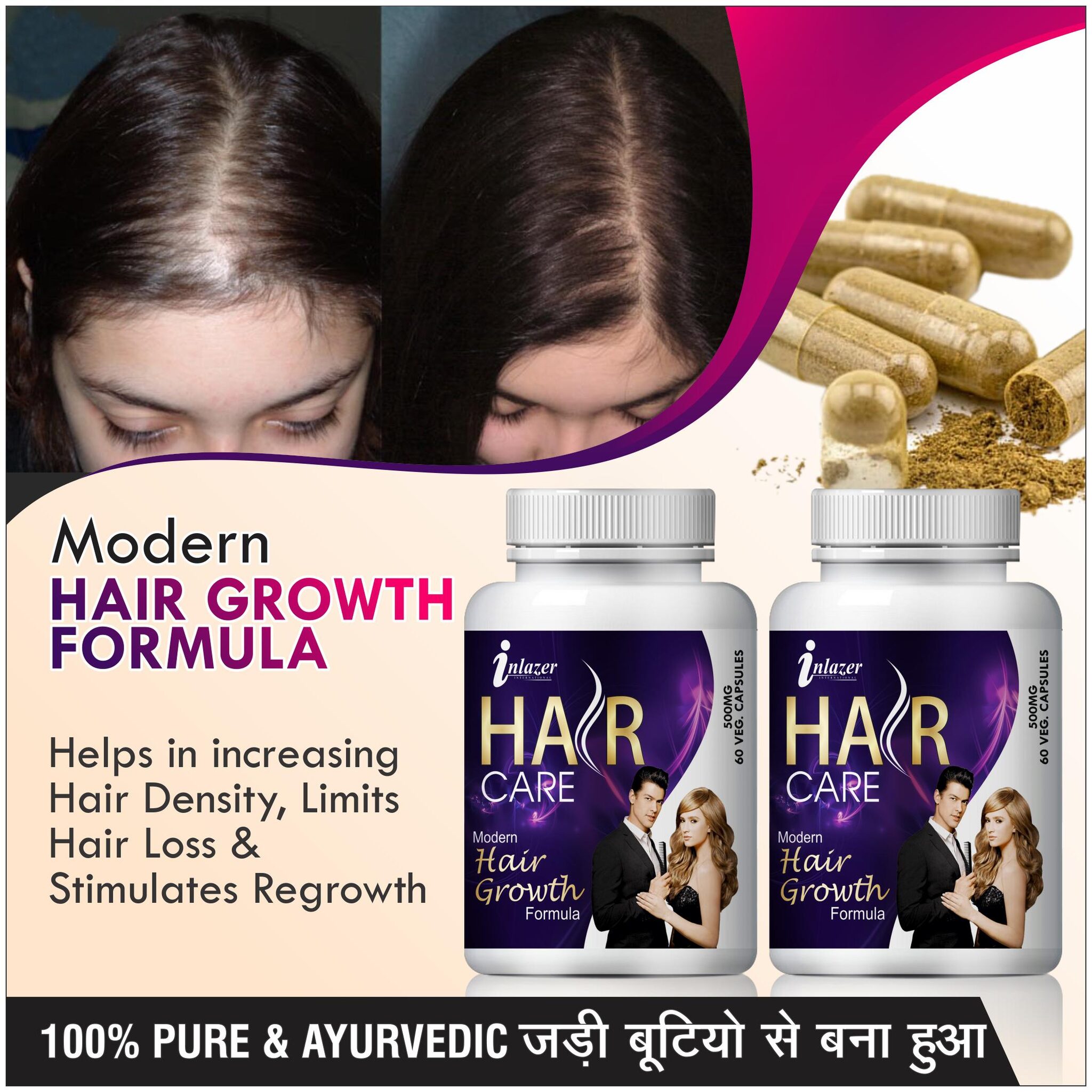 

Inlazer Hair Care Herbal Capsules For Healthy Hair Growth 500mg 100 Ayurvedic