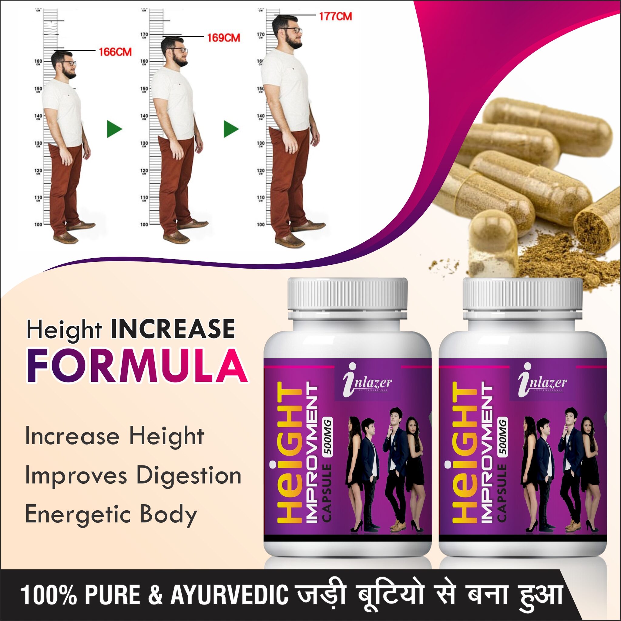 

Inlazer Height Improvement Herbal Capsules For Increases Vitality 500mg 100 Ayurvedic