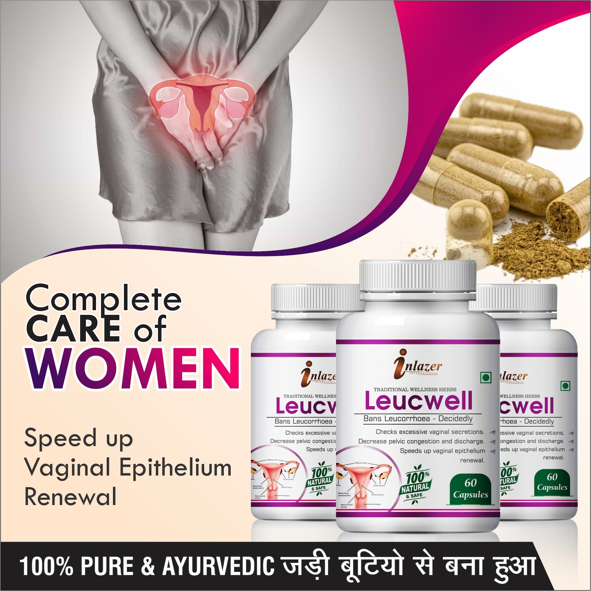 

Inlazer Leucewell Herbal Capsules For Help In Reduce Leucorrhoea 500mg 100 Ayurvedic