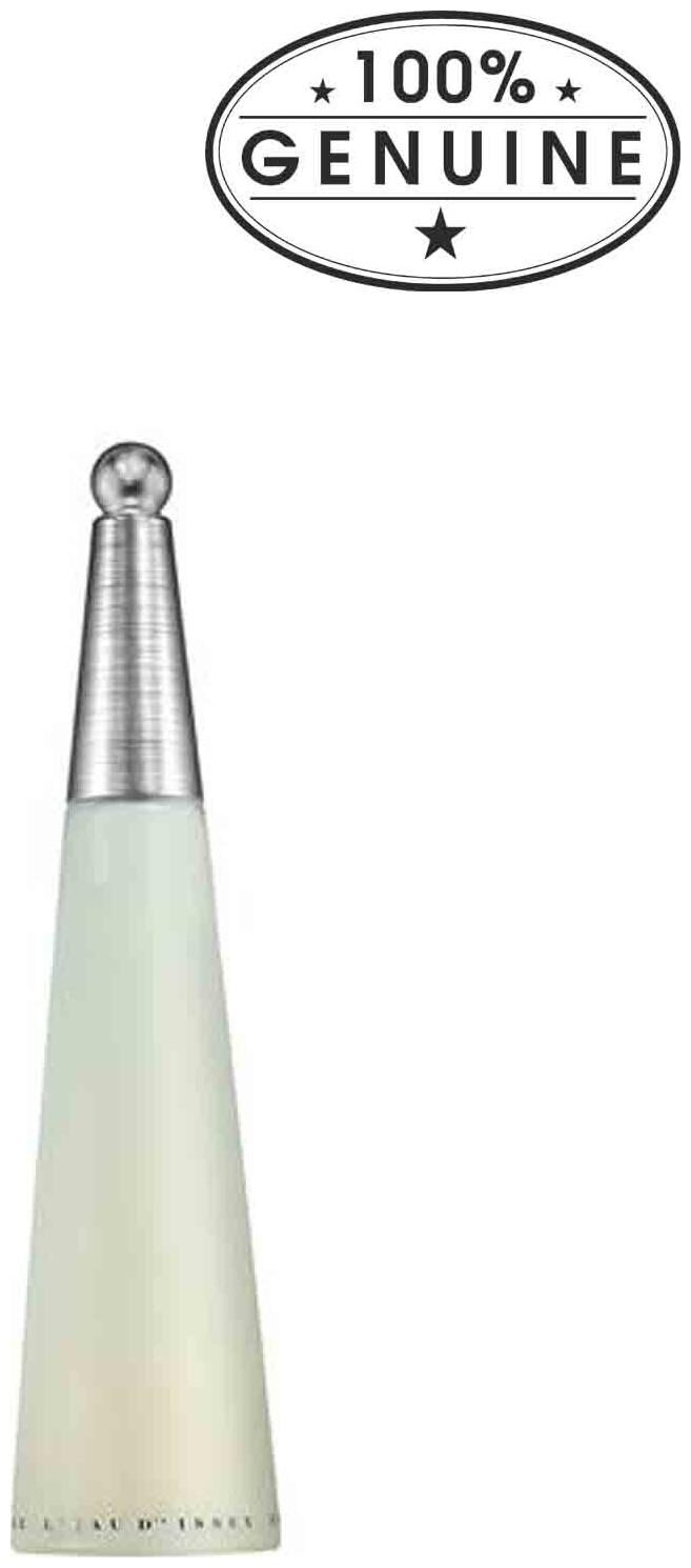 

Issey Miyake Women EDT 100 ml