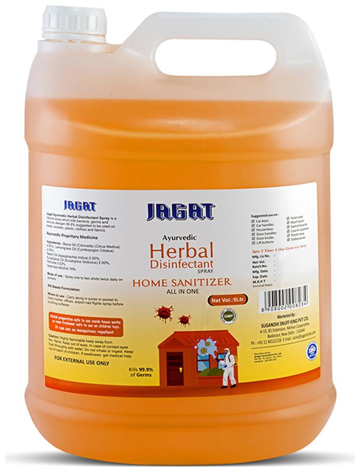 

Jagat 5 L Home Sanitizer All-In-One Purpose Spray Disinfectant Ayurvedic Pack of 1 5L